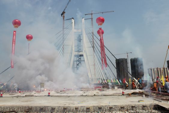 首页- 必发集团有限公司官方网站