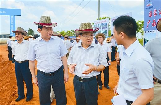 首页- 必发集团有限公司官方网站