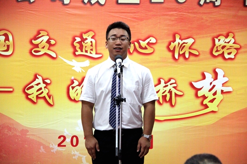 首页- 必发集团有限公司官方网站