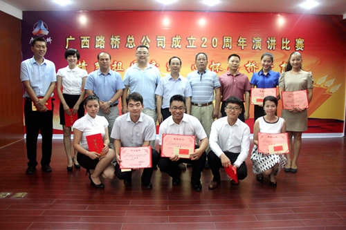 首页- 必发集团有限公司官方网站