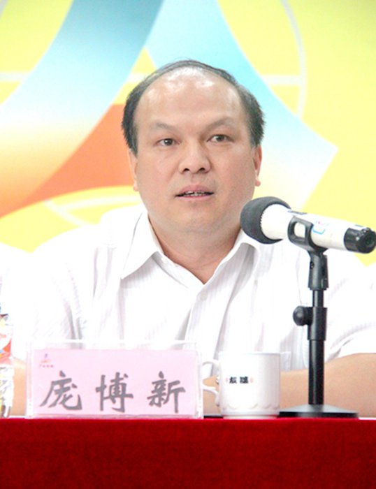 首页- 必发集团有限公司官方网站