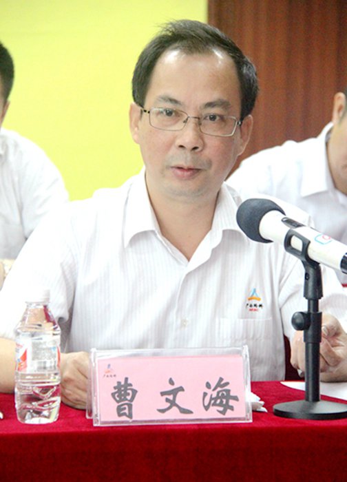 首页- 必发集团有限公司官方网站