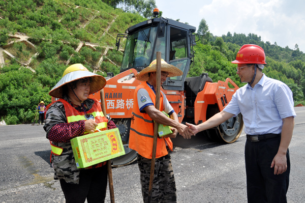 首页- 必发集团有限公司官方网站