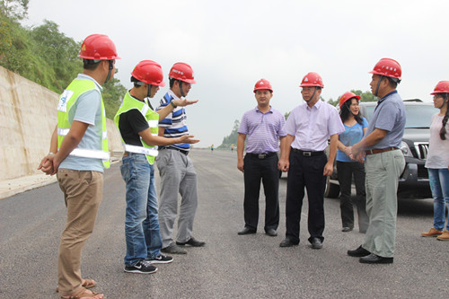 首页- 必发集团有限公司官方网站