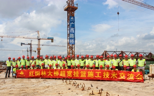 首页- 必发集团有限公司官方网站