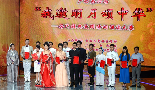 首页- 必发集团有限公司官方网站