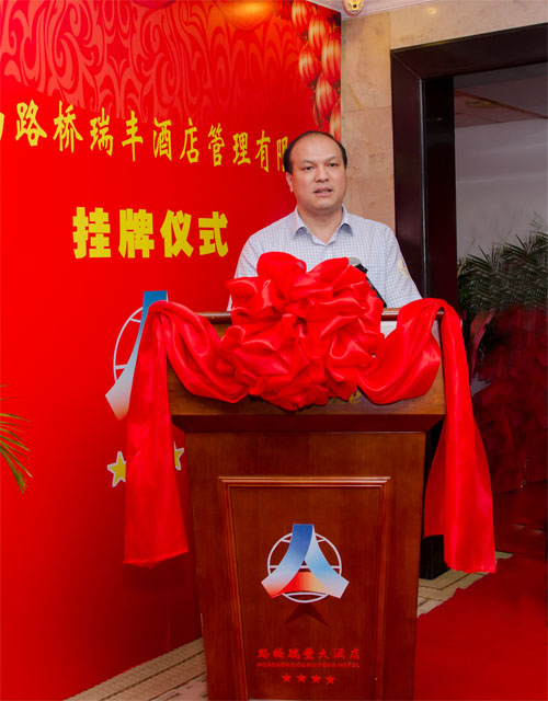 首页- 必发集团有限公司官方网站