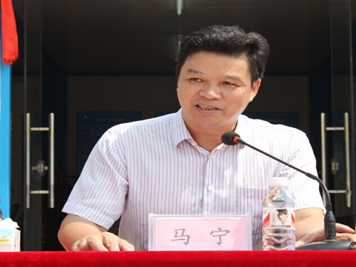 首页- 必发集团有限公司官方网站