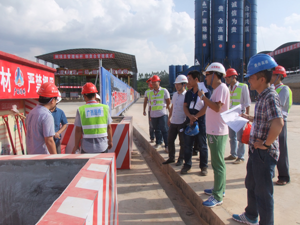 首页- 必发集团有限公司官方网站