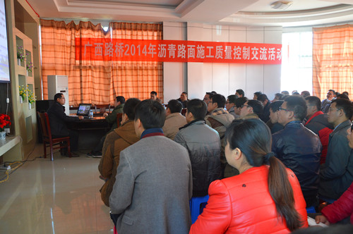 首页- 必发集团有限公司官方网站