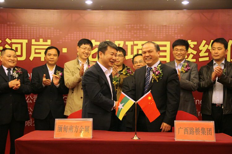 首页- 必发集团有限公司官方网站