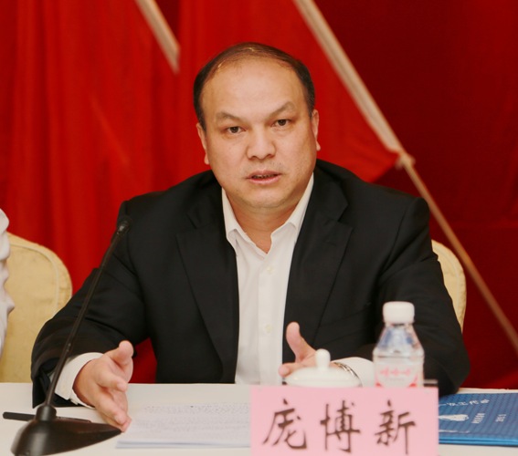 首页- 必发集团有限公司官方网站