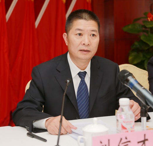 首页- 必发集团有限公司官方网站