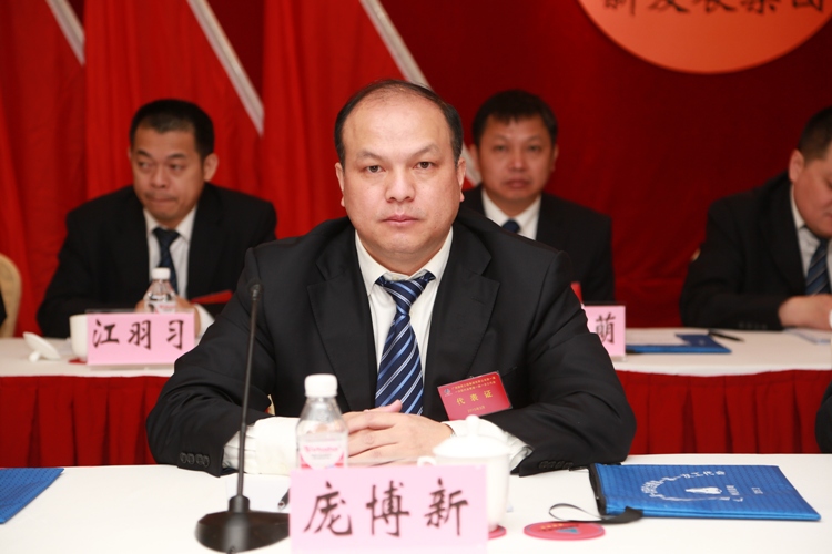 首页- 必发集团有限公司官方网站