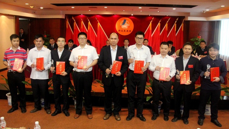 首页- 必发集团有限公司官方网站