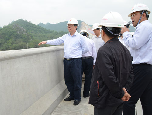 首页- 必发集团有限公司官方网站