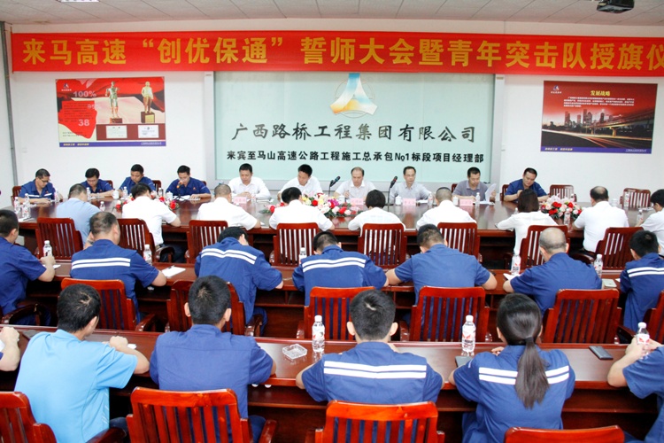 首页- 必发集团有限公司官方网站