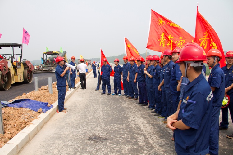 首页- 必发集团有限公司官方网站