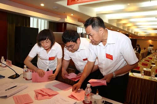 首页- 必发集团有限公司官方网站