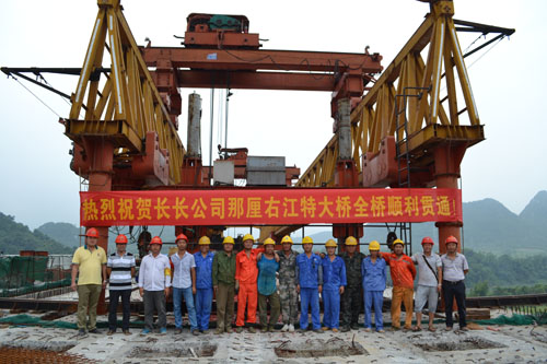 首页- 必发集团有限公司官方网站