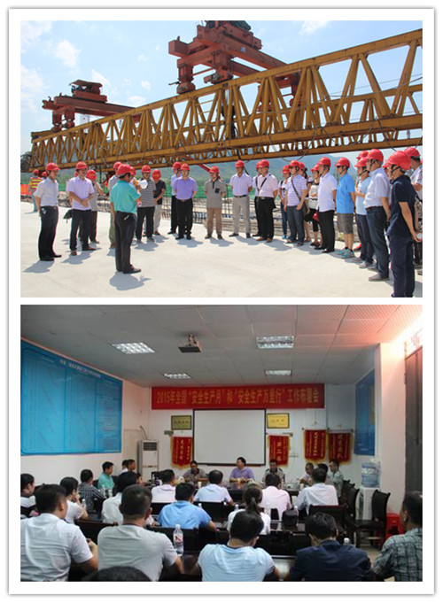 首页- 必发集团有限公司官方网站