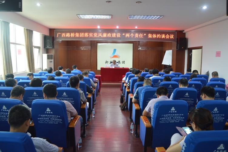 首页- 必发集团有限公司官方网站