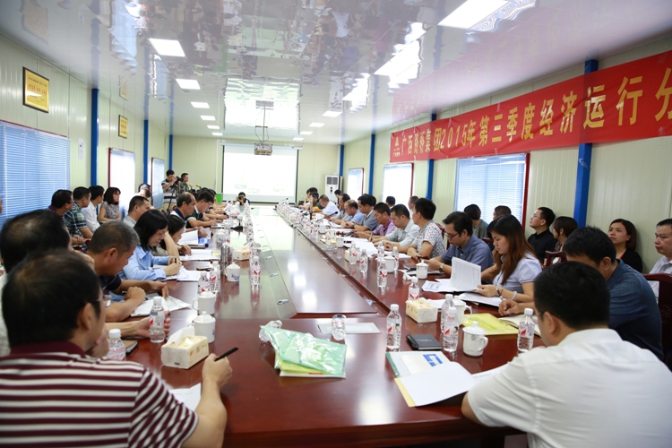 首页- 必发集团有限公司官方网站