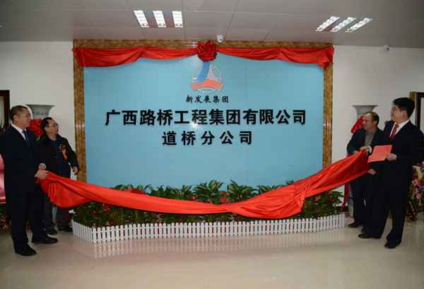 首页- 必发集团有限公司官方网站