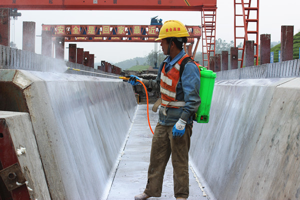 首页- 必发集团有限公司官方网站