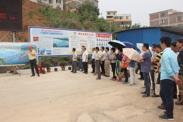 首页- 必发集团有限公司官方网站