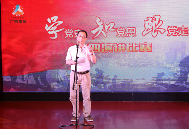 首页- 必发集团有限公司官方网站