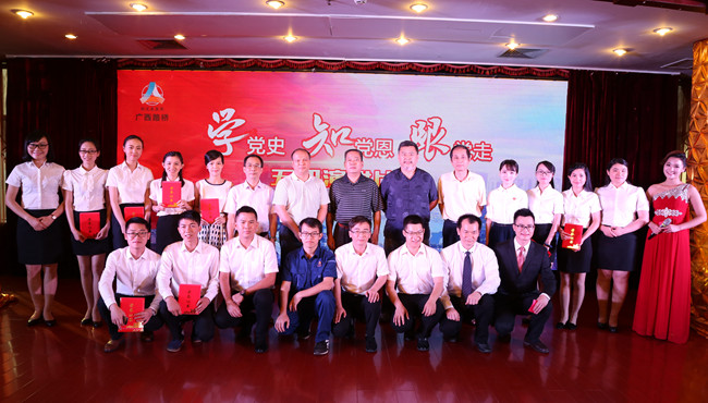 首页- 必发集团有限公司官方网站