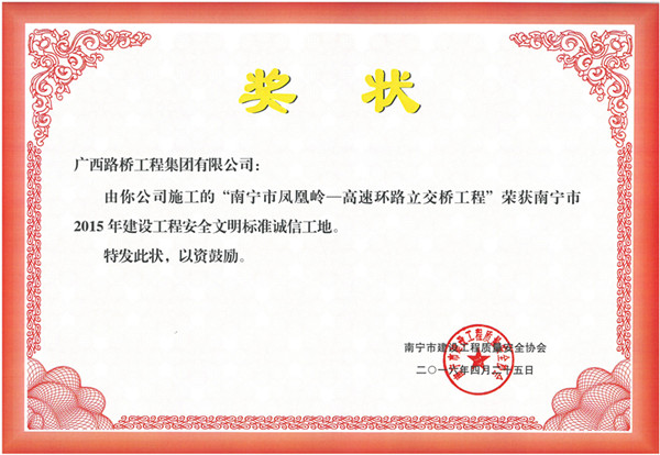 首页- 必发集团有限公司官方网站