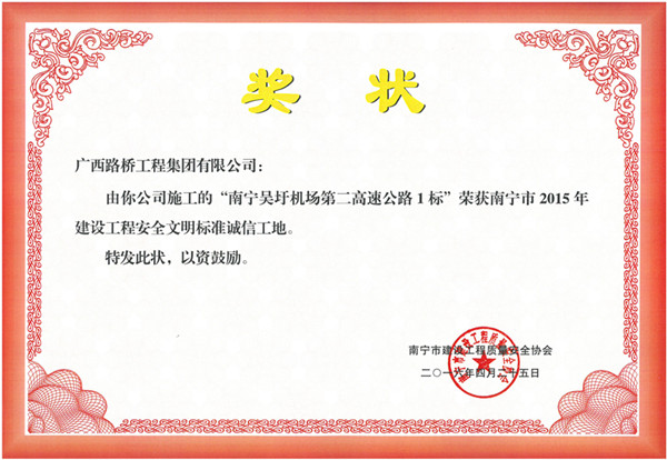 首页- 必发集团有限公司官方网站