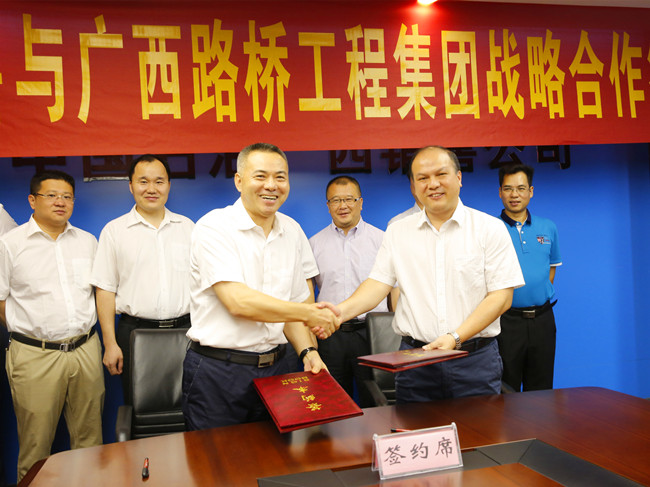 首页- 必发集团有限公司官方网站