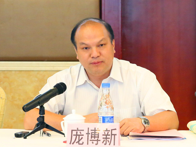 首页- 必发集团有限公司官方网站