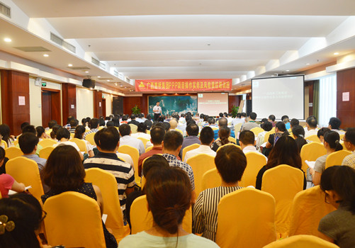 首页- 必发集团有限公司官方网站