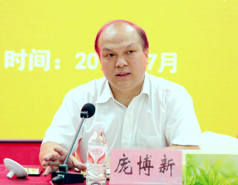 首页- 必发集团有限公司官方网站