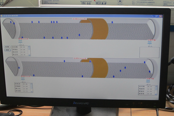 首页- 必发集团有限公司官方网站