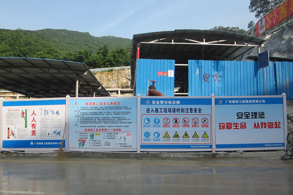 首页- 必发集团有限公司官方网站