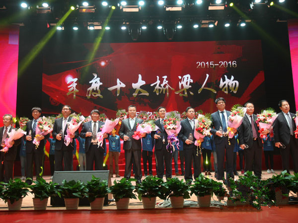 首页- 必发集团有限公司官方网站