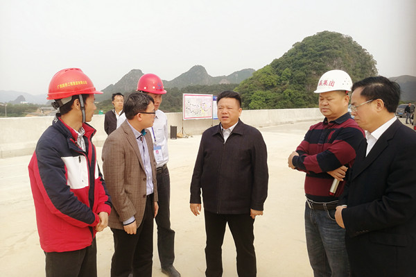 首页- 必发集团有限公司官方网站