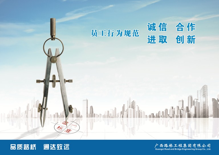 首页- 必发集团有限公司官方网站