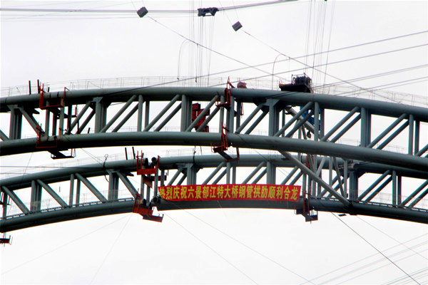 首页- 必发集团有限公司官方网站