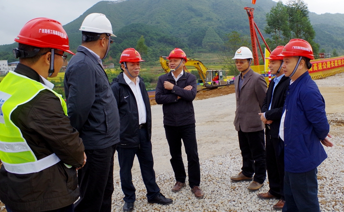 首页- 必发集团有限公司官方网站