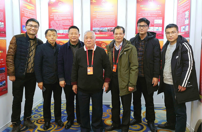 首页- 必发集团有限公司官方网站