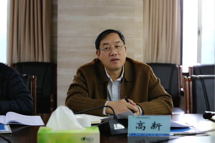 首页- 必发集团有限公司官方网站