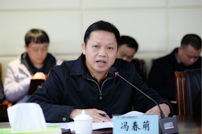 首页- 必发集团有限公司官方网站