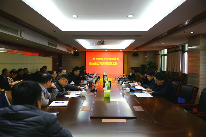 首页- 必发集团有限公司官方网站