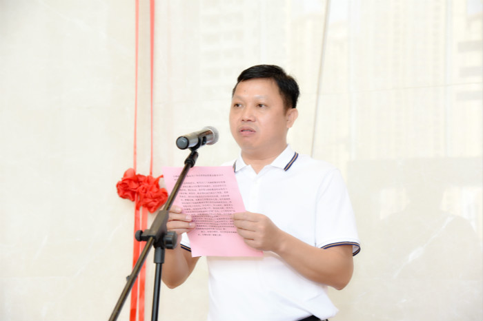 首页- 必发集团有限公司官方网站